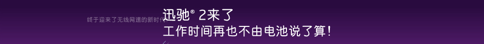 广告